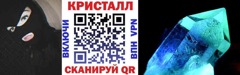Amphetamine 98%  MEGA   Балей 