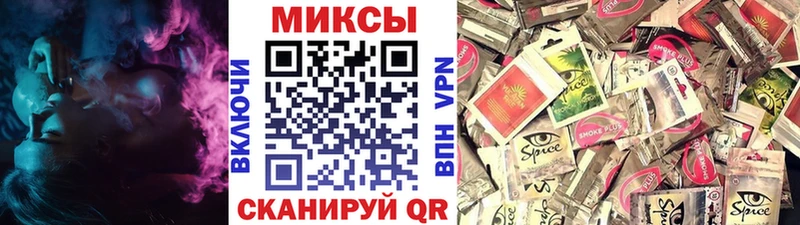 купить наркотик  Балей  БУТИРАТ GHB 