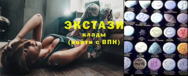 меф Балахна
