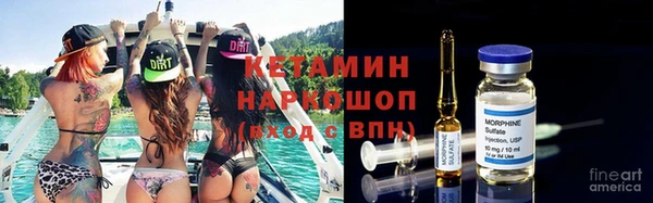 меф Аркадак