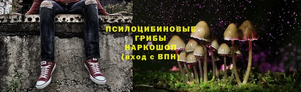 меф Балахна
