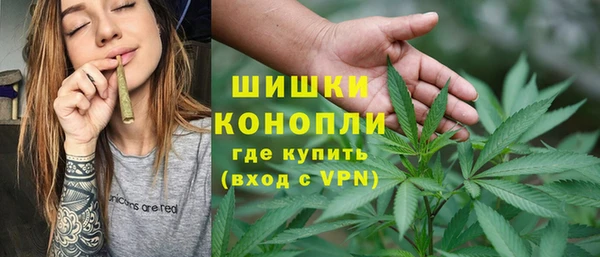 меф Балахна
