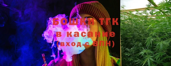 соль курить ск Балабаново