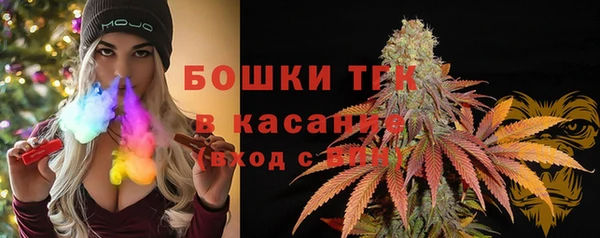 соль курить ск Балабаново