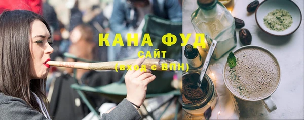 меф Балахна
