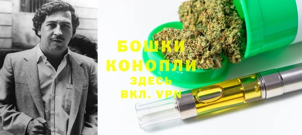 меф Балахна