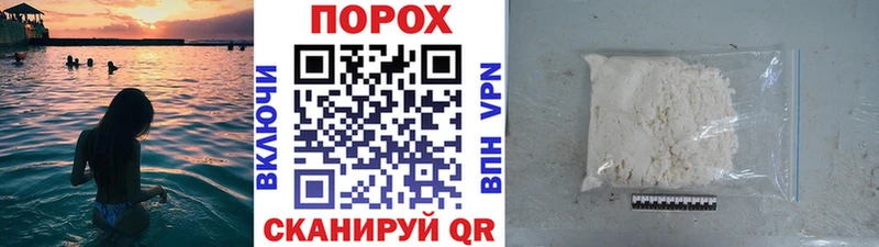 Первитин Декстрометамфетамин 99.9%  Балей 