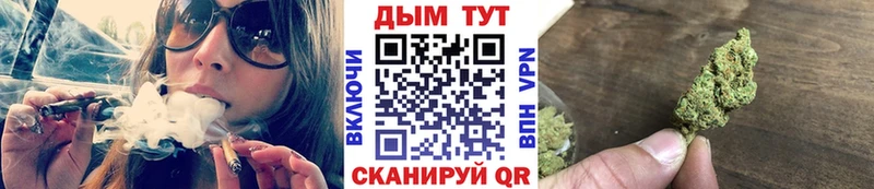 гидра как зайти  Балей  Бошки Шишки индика  дарнет шоп 